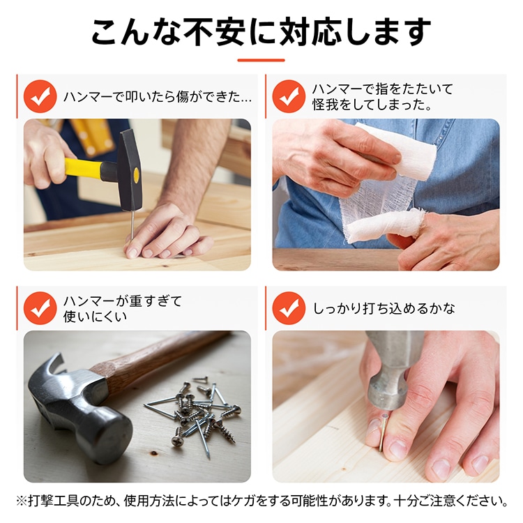 ゴムハンマー 約500g 衝撃吸収 握りやすい ズレない  耐久性に優れ 組立家具 機械修理 キャンプ DIY   wk032