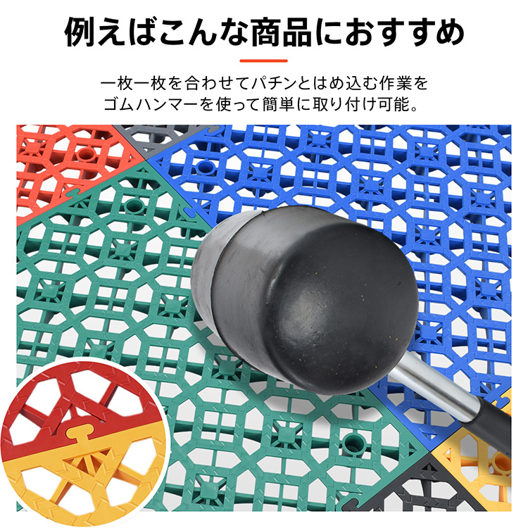 ゴムハンマー 約500g 衝撃吸収 握りやすい ズレない  耐久性に優れ 組立家具 機械修理 キャンプ DIY   wk032