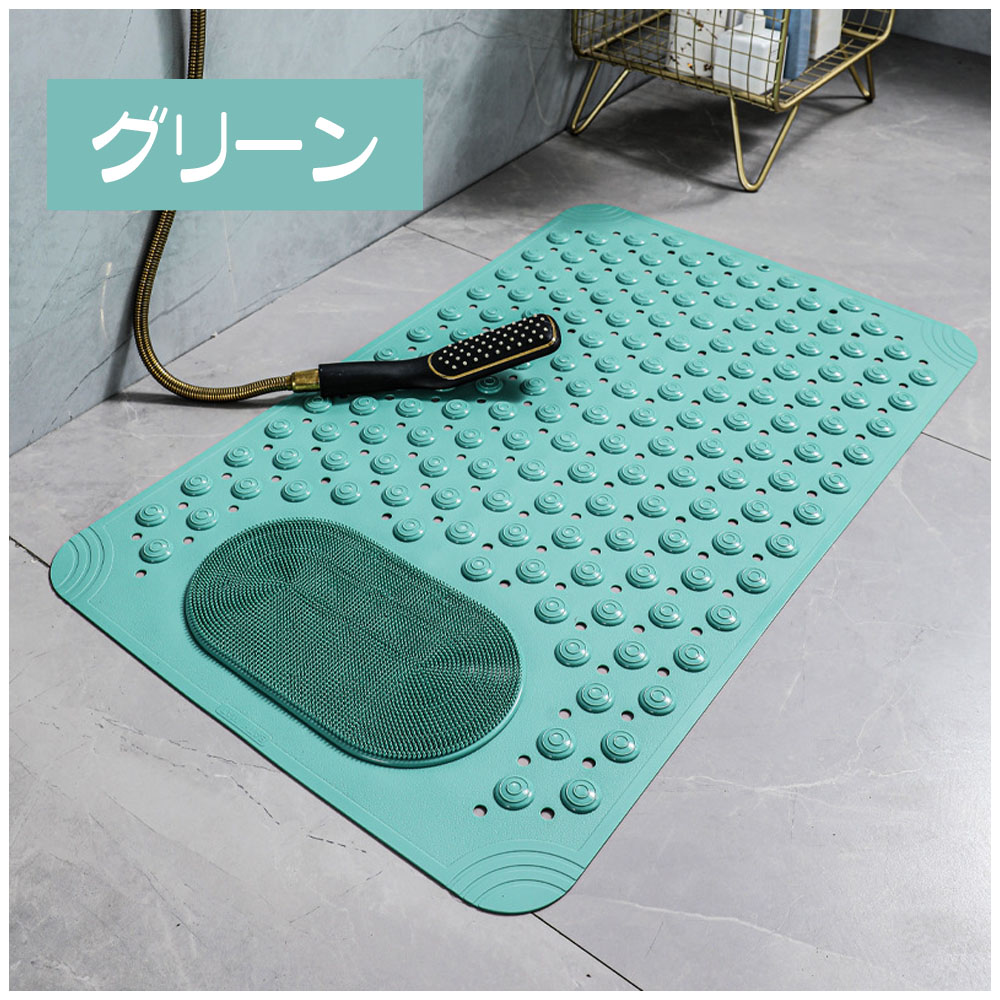 お風呂マット 滑り止めマット バスマット 36*69cm マッサージ機能 足裏マッサージ 転倒防止 吸盤つき 環境に優しい 高齢者 子ども 浴室内 シャワー   IB-03
