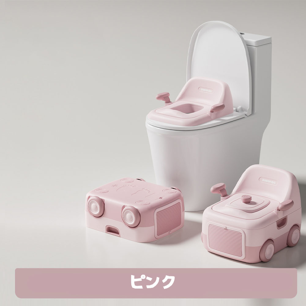 3WAYおまる 子ども用トイレ 子供用補助便座 ledライト付き 夜間でも安心 お手入れ簡単 飛び散り防止 車モチーフ 車のよう かわいい   GB-03