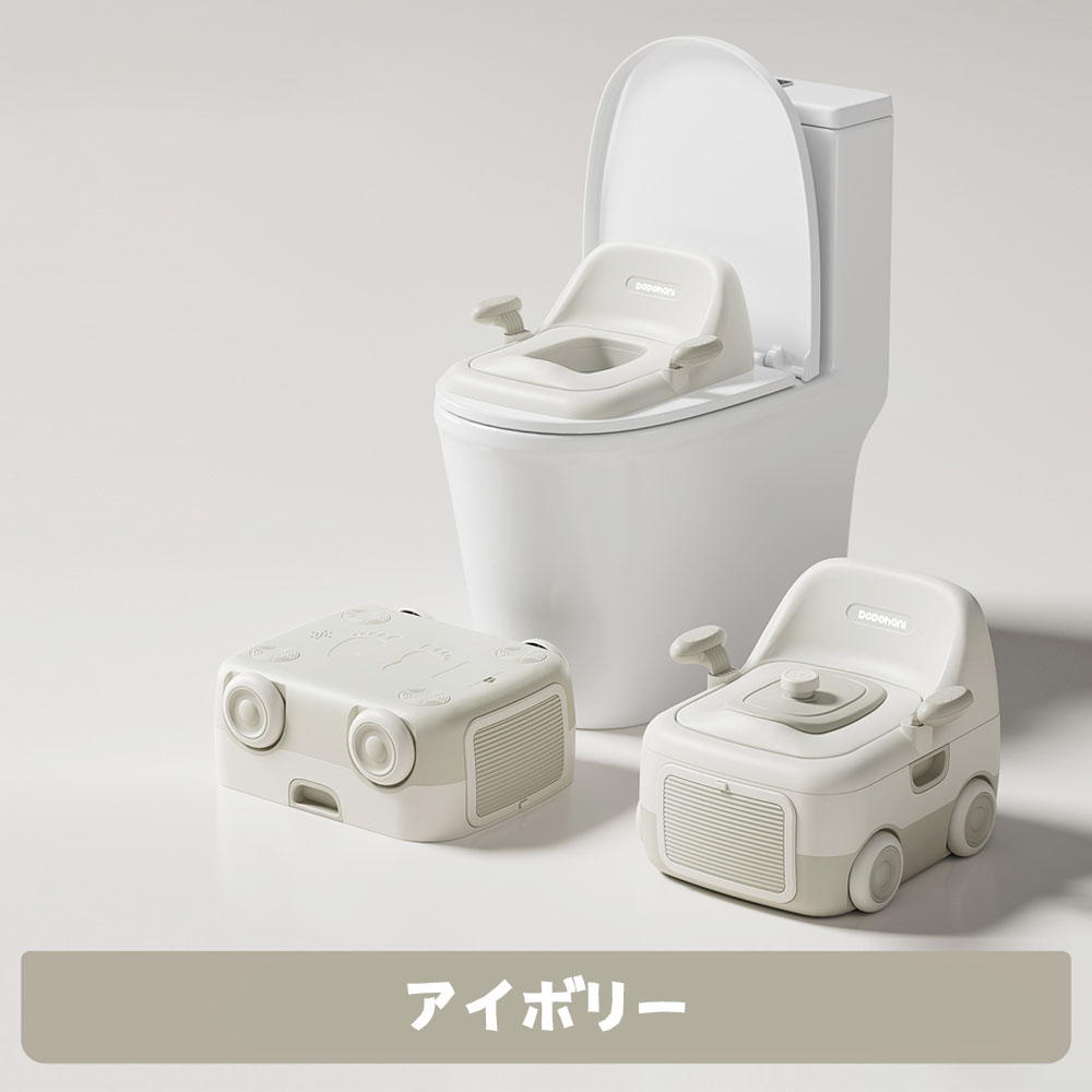 3WAYおまる 子ども用トイレ 子供用補助便座 ledライト付き 夜間でも安心 お手入れ簡単 飛び散り防止 車モチーフ 車のよう かわいい   GB-03