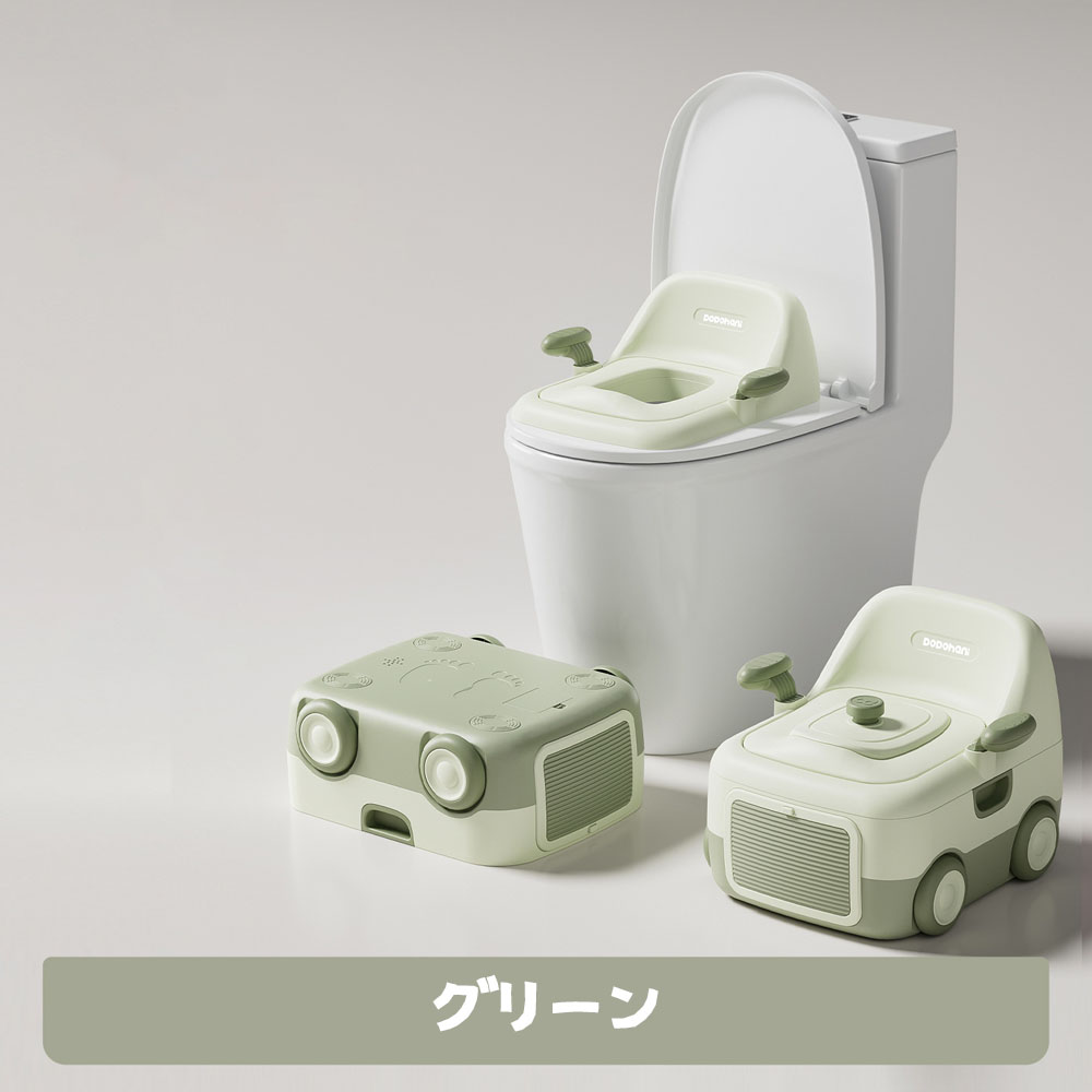 3WAYおまる 子ども用トイレ 子供用補助便座 ledライト付き 夜間でも安心 お手入れ簡単 飛び散り防止 車モチーフ 車のよう かわいい   GB-03