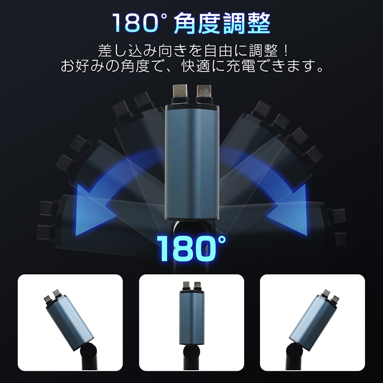 カーチャージャー Car Charger 12/24V 100W 急速充電  Type-C*2  Type-A Port*1  Type-C Port*1  LED電压测定 卷き取り式 最大4台同時充電 全車種対応 iPhone/Android対応    tkee013
