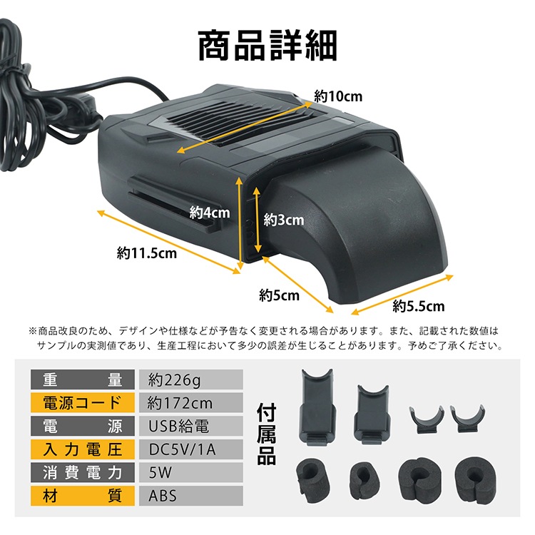 車載扇風機 座席ファン 車載ファン USB給電 背中/後部座席対応 3段階風量 简单取付 電源コード約172cm ドライブ 長時間運転 暑さ対策 蒸れ解消   ee421