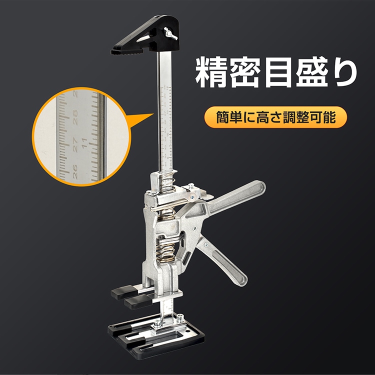ハンドリフティングツールジャッキ 1台2役 耐荷重200kg 2段階下降速度調整 上け高さ210mm 精密目盛り 収納ケース付き 木工クランプ  ジャック昇降 修理 清掃    wk012