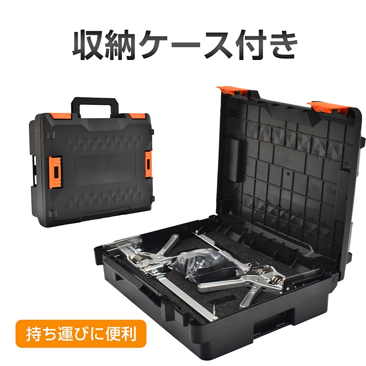 ハンドリフティングツールジャッキ 1台2役 耐荷重200kg 2段階下降速度調整 上け高さ210mm 精密目盛り 収納ケース付き 木工クランプ  ジャック昇降 修理 清掃    wk012