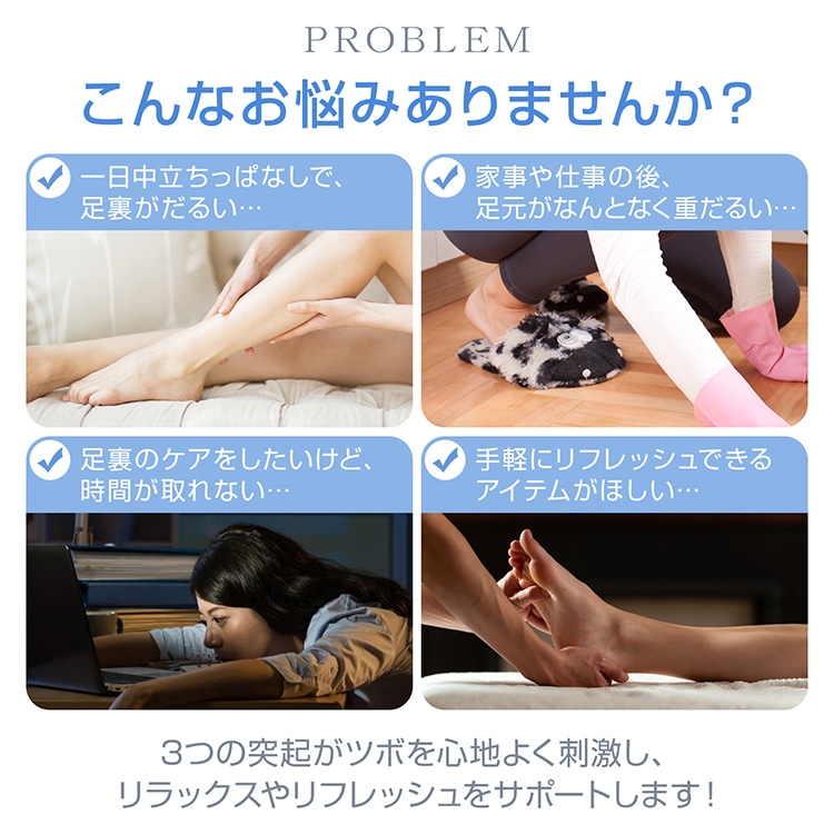 足つぼマット 足ツボマット 指圧ボード 55cm  円形 水洗い可能 磁石付き 滑りにくい フットマッサージ 足裏マッサージ フットケア 疲労軽減 ストレス解消 足痛み de166