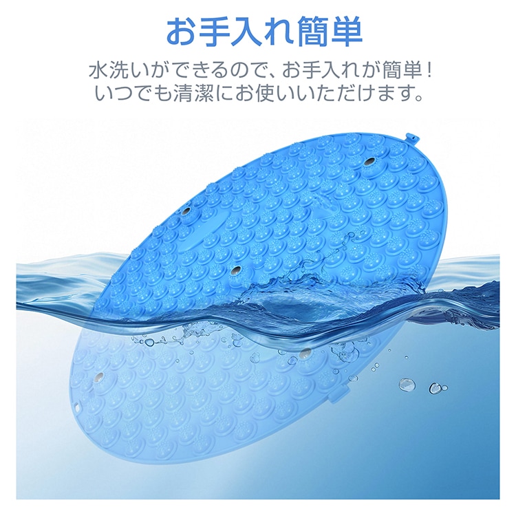 足つぼマット 足ツボマット 指圧ボード 55cm  円形 水洗い可能 磁石付き 滑りにくい フットマッサージ 足裏マッサージ フットケア 疲労軽減 ストレス解消 足痛み de166