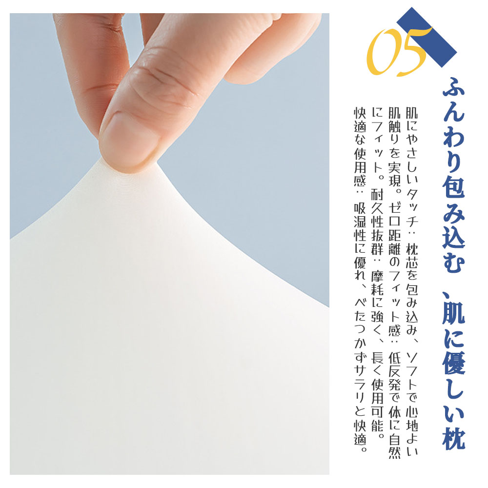 枕 低反発枕 まくら 快眠 柔らかい 支え力が強い 横向き寝 仰向け うつ伏せ 肌にやさしい 通気性 首と肩への負担を和らげ カバー洗濯可 敬老の日  zt003