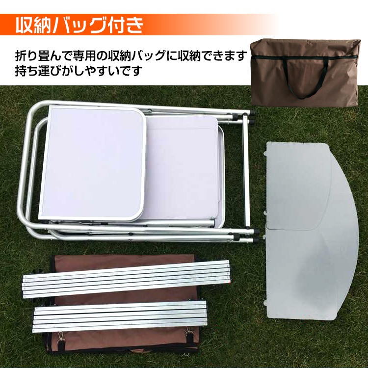 アウトドアテーブル アウトドアキッチンテーブル キャンプテーブル 調理台  折りたたみ 風防付き 耐荷重約30kg 収納バッグ付き アルミ  キャンプ バーベキュー BBQ   od338