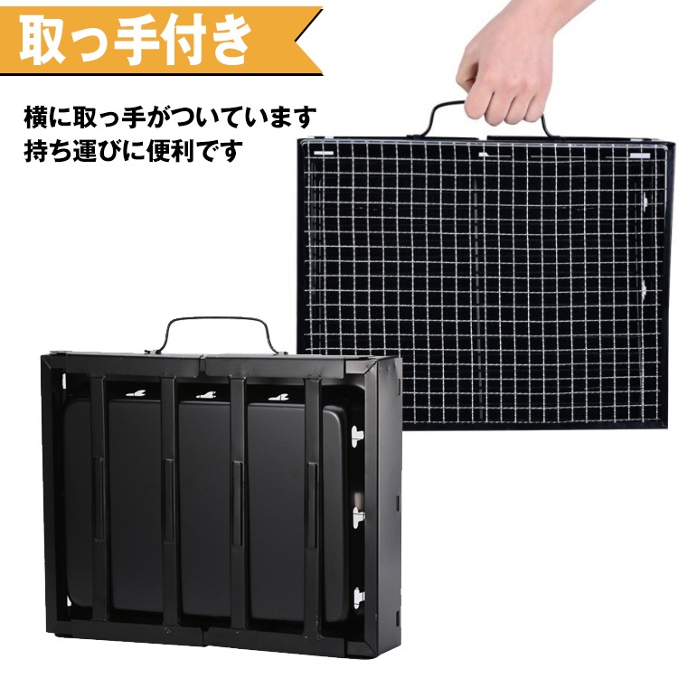 バーベキューコンロ 卓上 BBQコンロ 折りたたみ式 グリル バーベキュー網付き 取っ手付き 持ち運び便利 アルミ製 BBQ キャンプ アウトドア   ad213