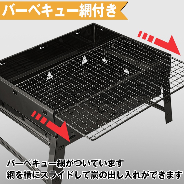 バーベキューコンロ 卓上 BBQコンロ 折りたたみ式 グリル バーベキュー網付き 取っ手付き 持ち運び便利 アルミ製 BBQ キャンプ アウトドア   ad213