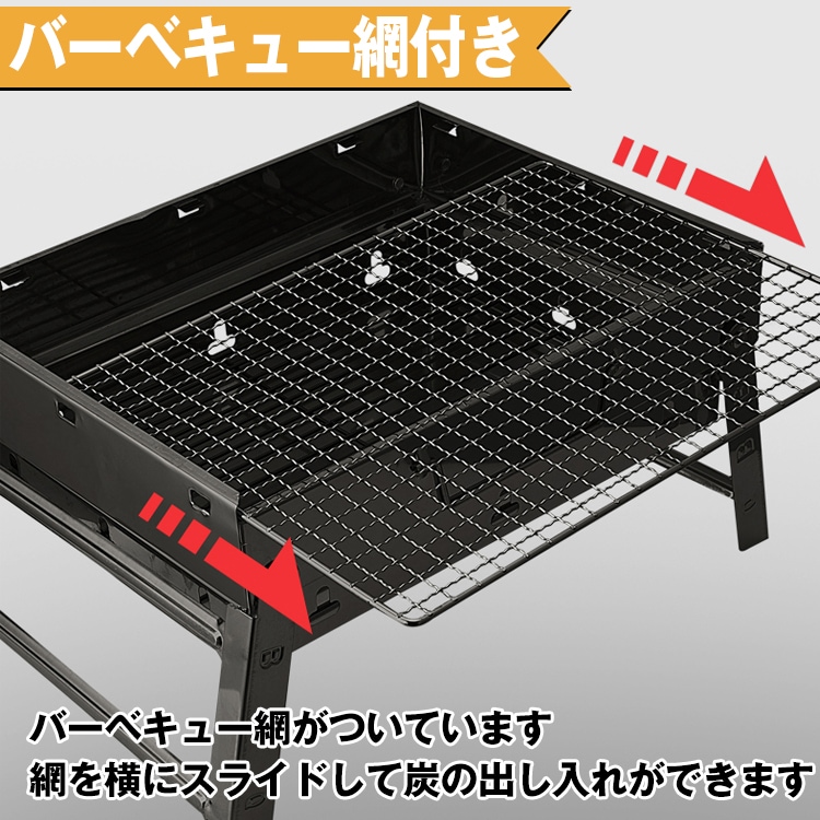 バーベキューコンロ 卓上 BBQコンロ 折りたたみ式 グリル バーベキュー網付き 取っ手付き 持ち運び便利 アルミ製 BBQ キャンプ アウトドア   ad213