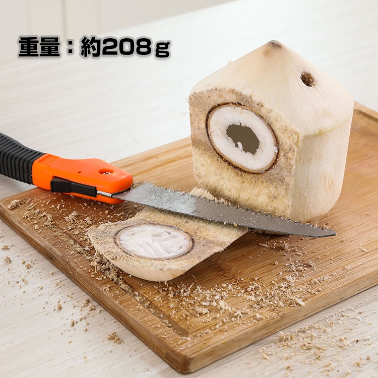 ノコギリ 折りたたみ のこぎり 刃渡り約17.5cm 安全ロックボタン付き アウトドア 焚き火 ガーデニング 剪定 庭木 枝切り 大きなゴミ 粗大ごみ 解体    od402