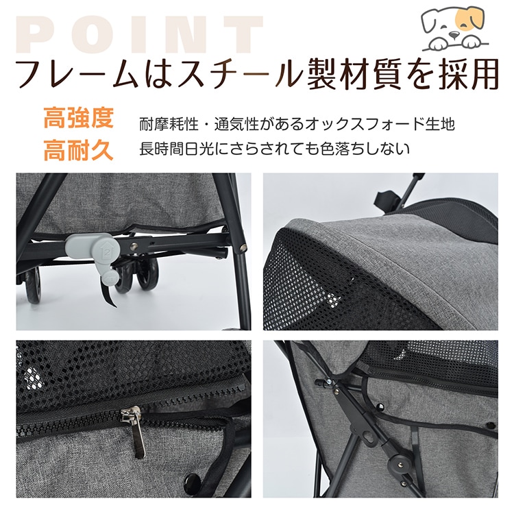 宠物推车 狗推车 折叠 载重约15kg 轻量 付锁 前轮360°旋转 通风性极佳 散步 宠物就医 旅行 小型犬&猫    pt087