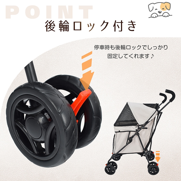 宠物推车 狗推车 折叠 载重约15kg 轻量 付锁 前轮360°旋转 通风性极佳 散步 宠物就医 旅行 小型犬&猫    pt087