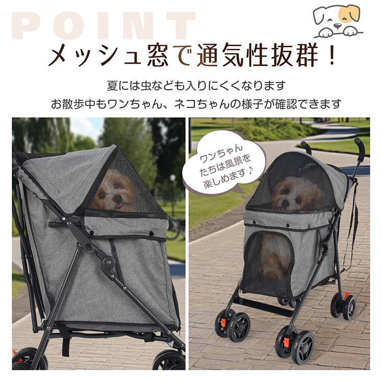 宠物推车 狗推车 折叠 载重约15kg 轻量 付锁 前轮360°旋转 通风性极佳 散步 宠物就医 旅行 小型犬&猫    pt087