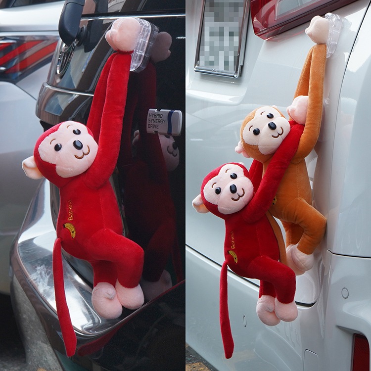 毛绒玩具 动物毛绒玩具 猴子毛绒玩具 吊挂式 可拆卸 带贴纸 聚丙烯棉 可爱 车用 家居摆放用 装饰用 礼物    tkee005