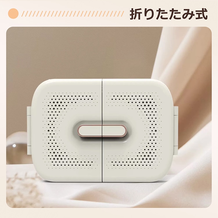电暖脚器 电热足温器 足部加热器 折叠式 三面发热 4档温度调节 防水 静音 隙缝储存 鞋子和袜子的干燥 男女通用 防寒对策 暖气设备    sg137