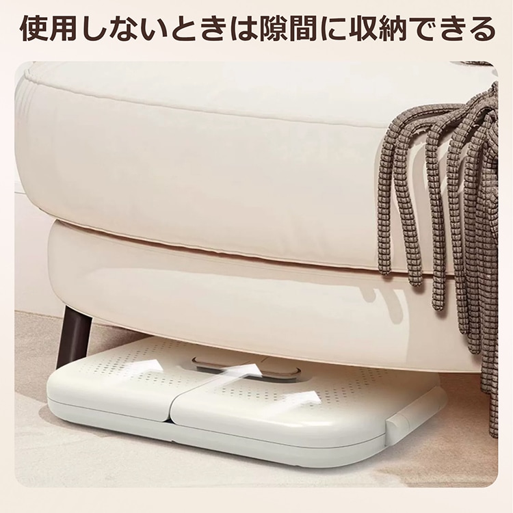 电暖脚器 电热足温器 足部加热器 折叠式 三面发热 4档温度调节 防水 静音 隙缝储存 鞋子和袜子的干燥 男女通用 防寒对策 暖气设备    sg137