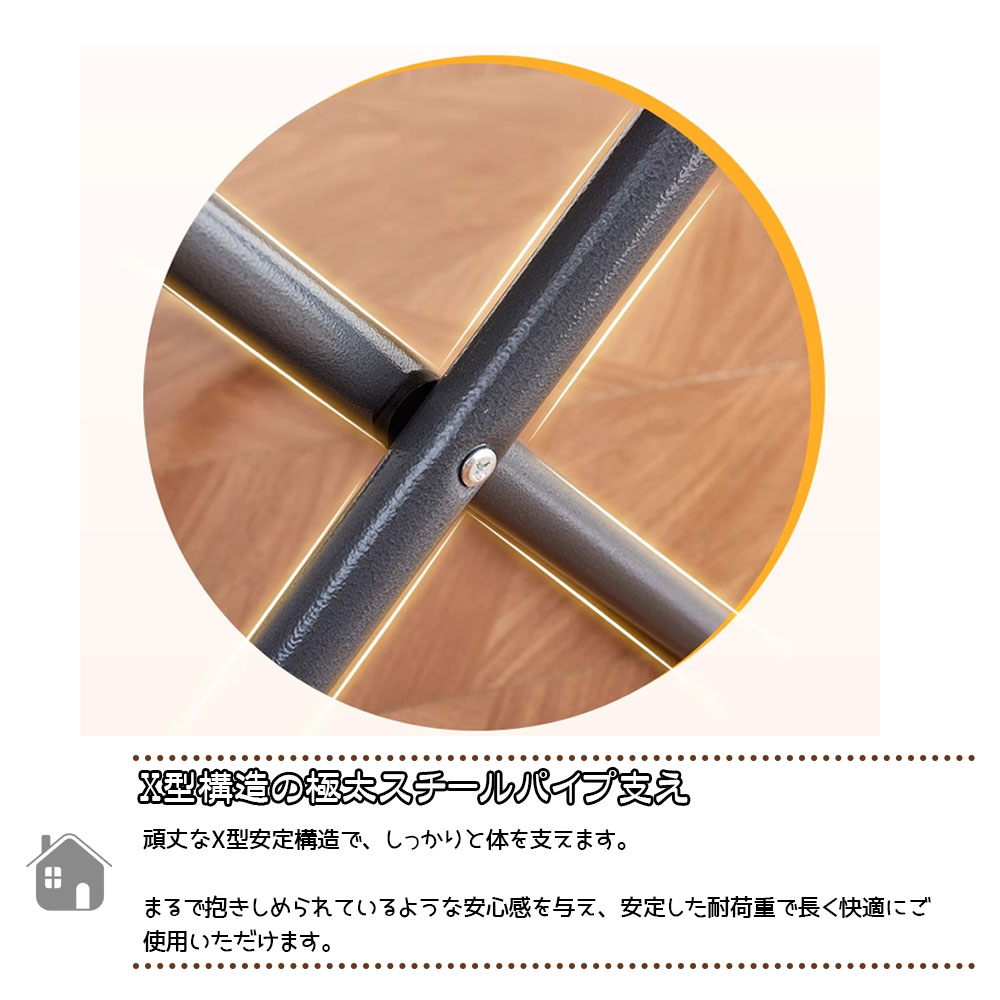  一人沙发椅 可调节躺椅 休闲 横躺 3档调节 可折叠 配脚凳 稳定感 简约 适合户外 露营 客厅 阳台 OB-03