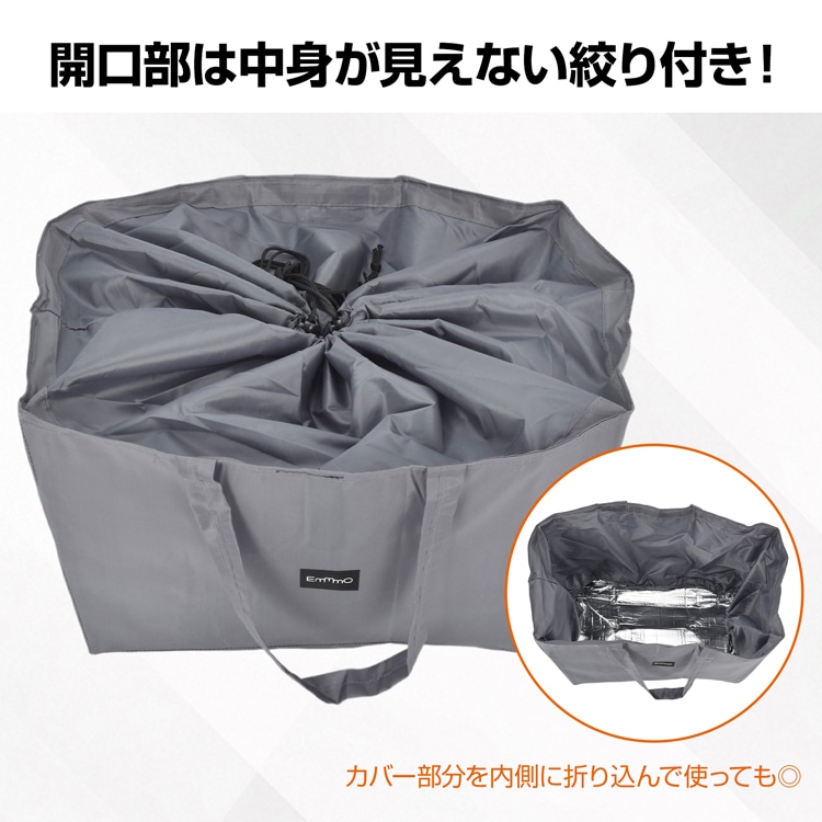 购物车袋 生态袋 购物袋 商务袋 保冷 保温 约40L 可折叠 自立式 大容量 放在车上 户外 学校活动 体育观赛 团圆花见 sh017