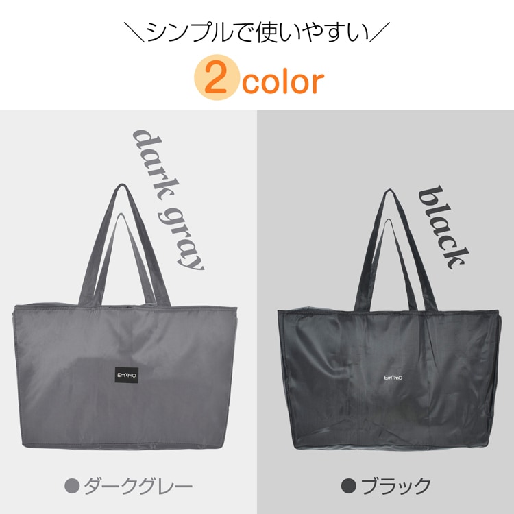 购物车袋 生态袋 购物袋 商务袋 保冷 保温 约40L 可折叠 自立式 大容量 放在车上 户外 学校活动 体育观赛 团圆花见 sh017
