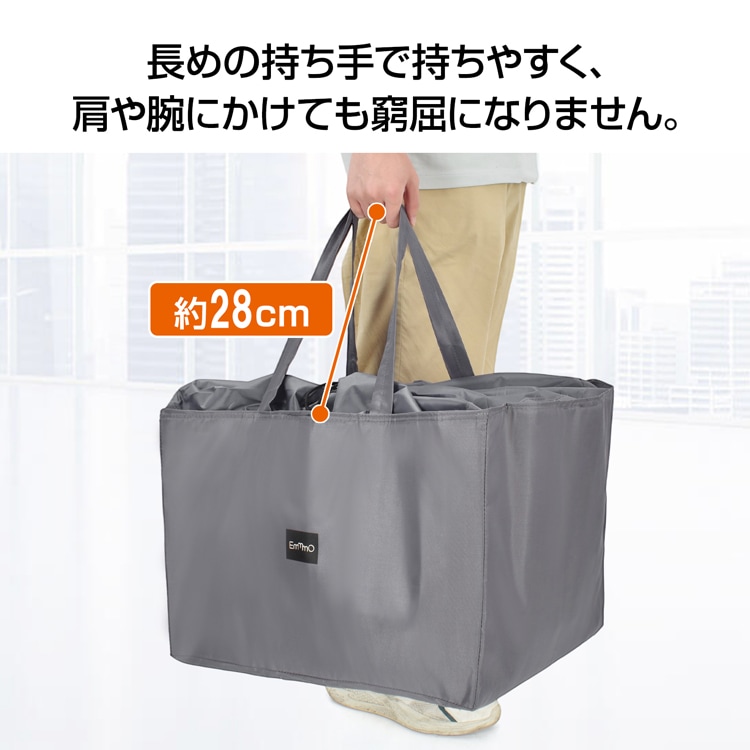 购物车袋 生态袋 购物袋 商务袋 保冷 保温 约40L 可折叠 自立式 大容量 放在车上 户外 学校活动 体育观赛 团圆花见 sh017