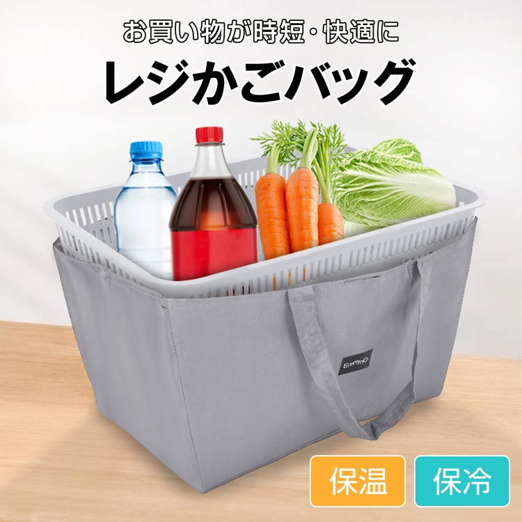 购物车袋 生态袋 购物袋 商务袋 保冷 保温 约40L 可折叠 自立式 大容量 放在车上 户外 学校活动 体育观赛 团圆花见 sh017