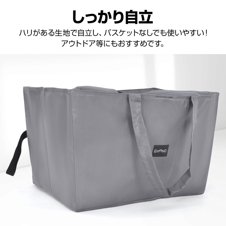 购物车袋 生态袋 购物袋 商务袋 保冷 保温 约40L 可折叠 自立式 大容量 放在车上 户外 学校活动 体育观赛 团圆花见 sh017