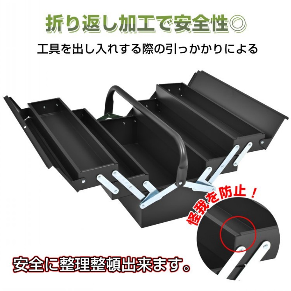 工具箱 3层 双开式 带手柄 钢制 带锁 防盗 工具收纳 工具整理   ny119