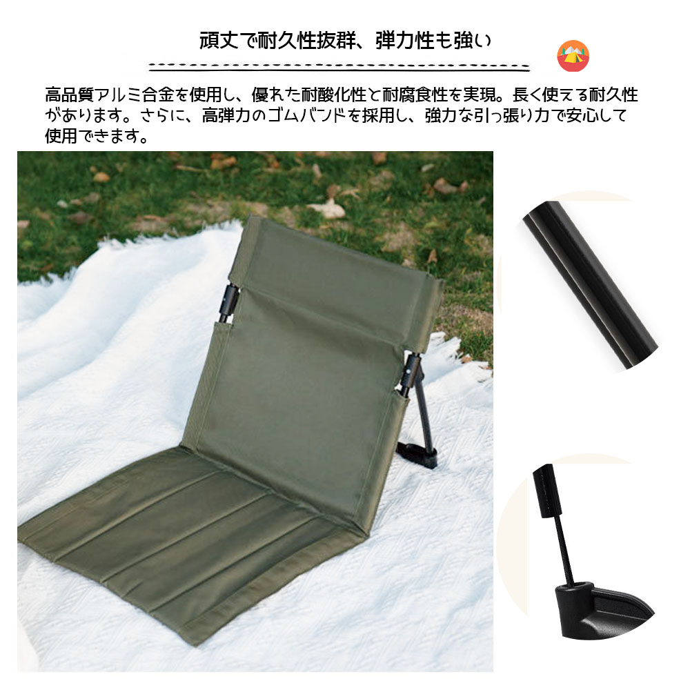 草坪椅 露营椅 大号椅 可折叠 超轻便 带收纳袋 无需组装 牛津布 稳定三角结构 草坪 户外 露营   NB-03