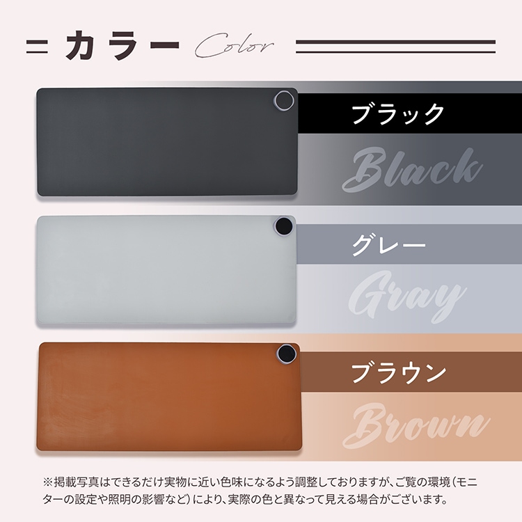 デスクマットヒーター 加熱マウスパッド 80×33cm 3段階温度調整 3h自動OFF 撥水性 発熱面積95％ オフィス 在宅勤務 事務用 勉強用 昼寝 冷え対策   mb146