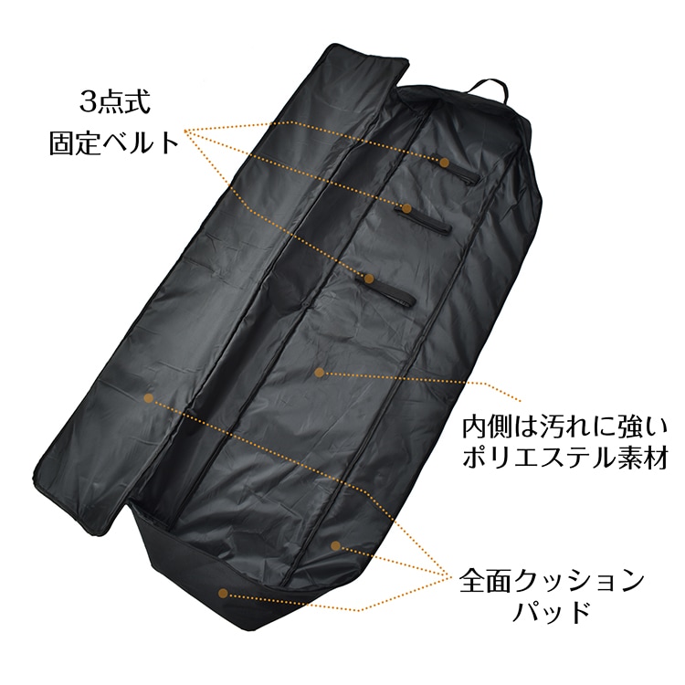 スキーケース スノボケース オールインワン 小物収納 フルオープン 3way持ち運び方 3点固定ベル卜 防水性 通気性  od620