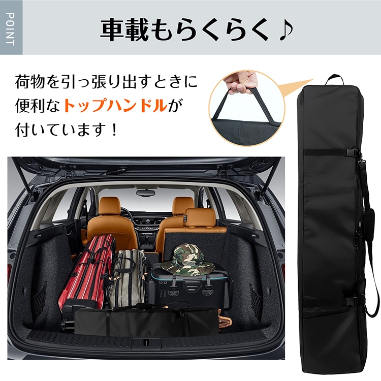 スキーケース スノボケース オールインワン 小物収納 フルオープン 3way持ち運び方 3点固定ベル卜 防水性 通気性  od620