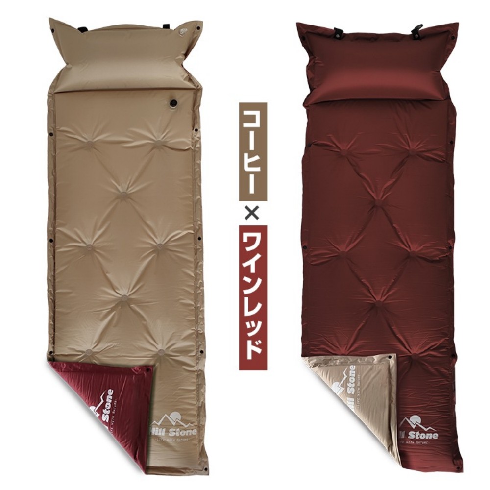 キャンプエアーマット キャンプマット キャンピングマット 170×58cm 厚さ5cm 自動膨張 連結可能 収納袋付き キャンピング 車中泊 防災用 登山 テント用 アウトドア  ad024