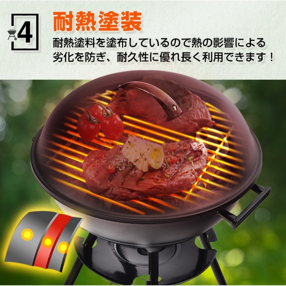 バーベキューグリル バーベキューコンロ 4~5人用 丸型 直径約43.5cm 蓋付き 灰受け皿付き 耐熱塗装 バーベキュー BBQ 蒸し焼き 燻製 アウトドア キャンプ   od318
