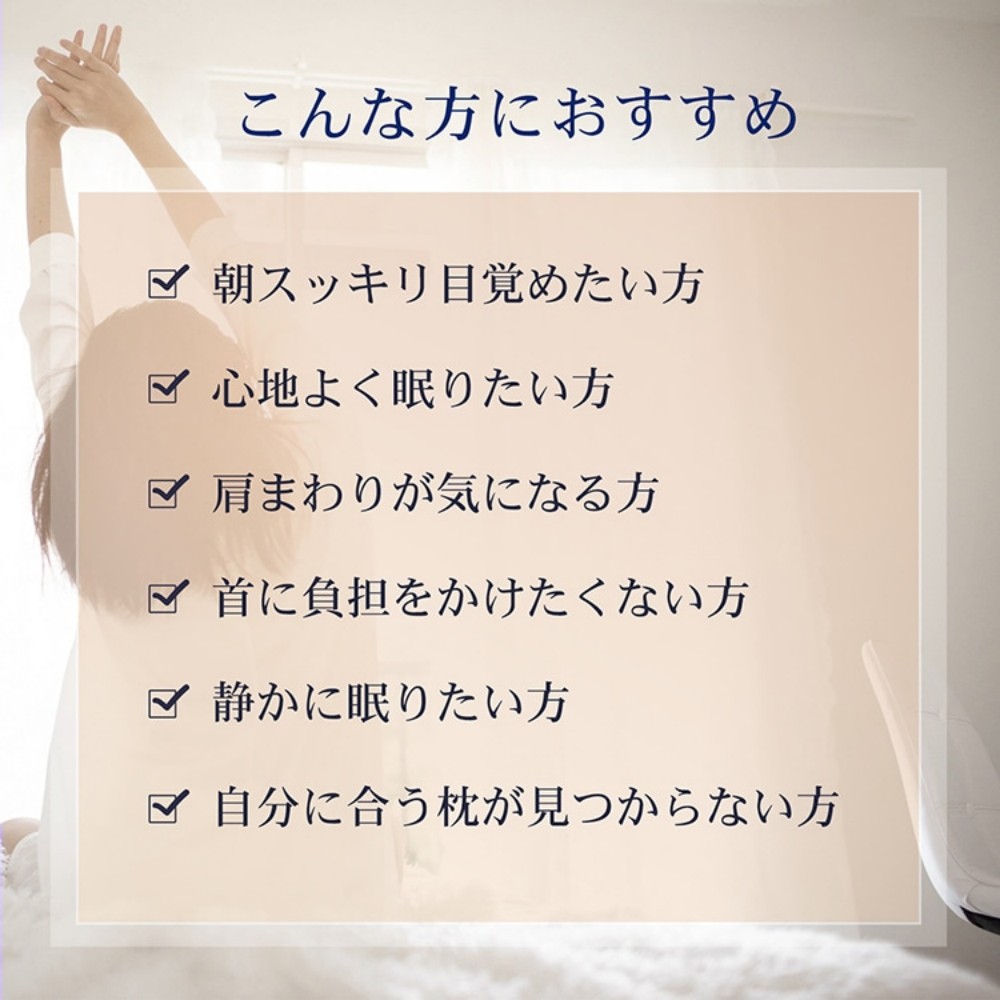 無重力枕 ジェル枕 低反発枕 体圧分散 首肩サポート 快眠 安眠枕 ひんやりジェル  昼寝用 オフィス用 旅行用 ギフト用 in019  