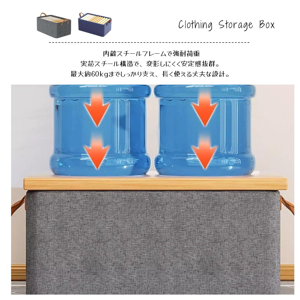 储物盒 储物箱 可折叠 带手柄 抽屉式设计 大容量 宽幅加固手柄 高级阴离子面料应用 分类储存 衣物存储 整理整顿 衣橱 RB-03