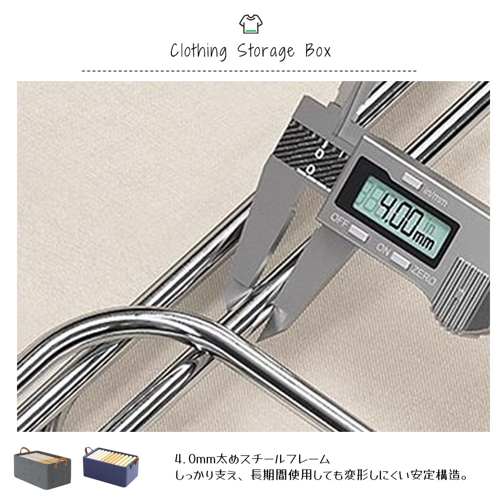 储物盒 储物箱 可折叠 带手柄 抽屉式设计 大容量 宽幅加固手柄 高级阴离子面料应用 分类储存 衣物存储 整理整顿 衣橱 RB-03