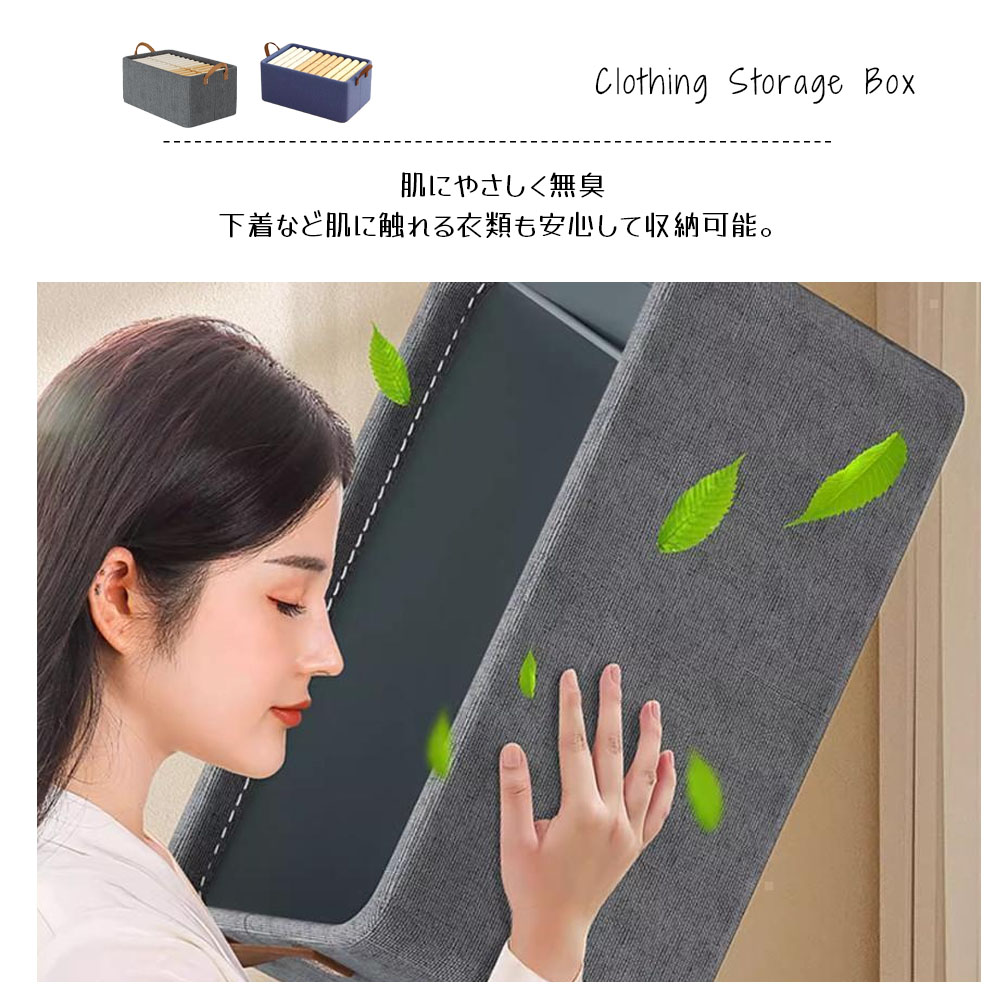 储物盒 储物箱 可折叠 带手柄 抽屉式设计 大容量 宽幅加固手柄 高级阴离子面料应用 分类储存 衣物存储 整理整顿 衣橱 RB-03