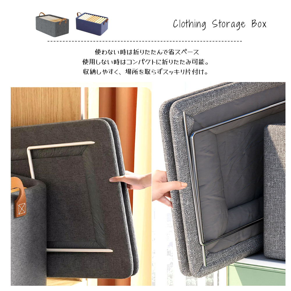 储物盒 储物箱 可折叠 带手柄 抽屉式设计 大容量 宽幅加固手柄 高级阴离子面料应用 分类储存 衣物存储 整理整顿 衣橱 RB-03