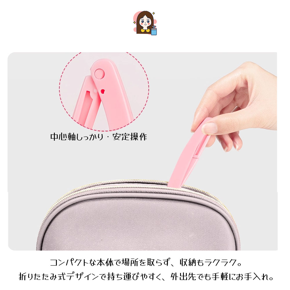 眉用カミソリ 3本セット 眉剃り 多用眉剃り メイク用かみそり 折りたたみ式 肌に優しい 使いやすい 水洗い可能 ムダ毛処理 うぶ毛処理 初心者にも使える 男女兼用 旅行 出張   SB-03