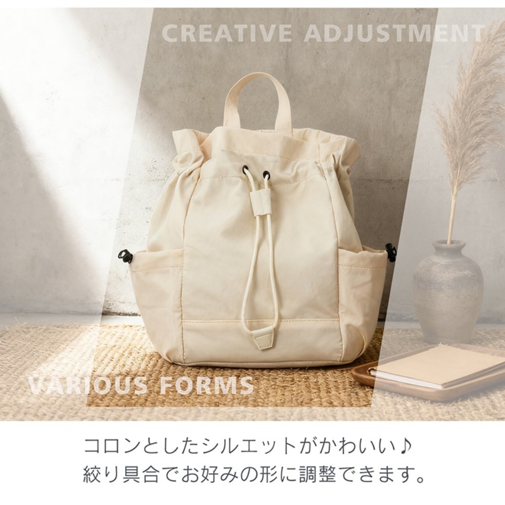 バックパック ショルダーバッグ リュックサック 手提げ 4WAY 内ポケット付き スナップボタン付き 絞り付きポゲット 大容量 多収納 通勤 通学 おしゃれ カジュアル リラックス     sh018