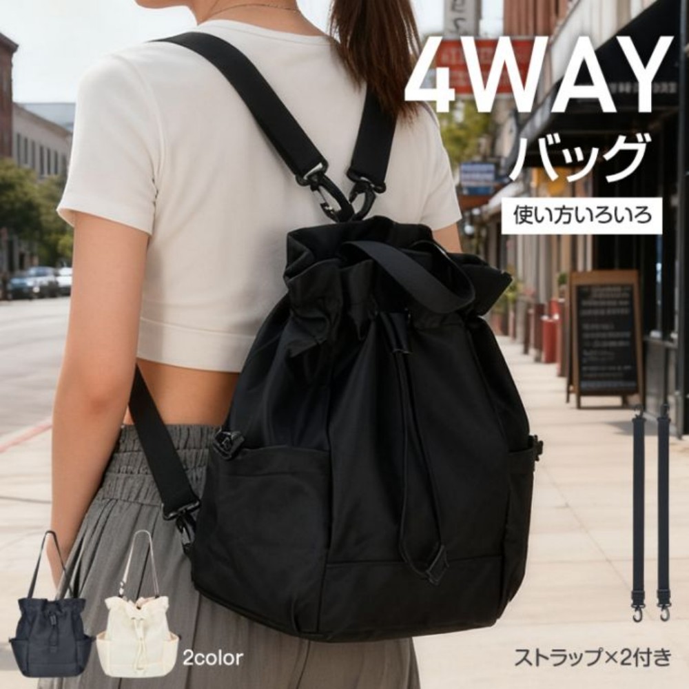 バックパック ショルダーバッグ リュックサック 手提げ 4WAY 内ポケット付き スナップボタン付き 絞り付きポゲット 大容量 多収納 通勤 通学 おしゃれ カジュアル リラックス     sh018