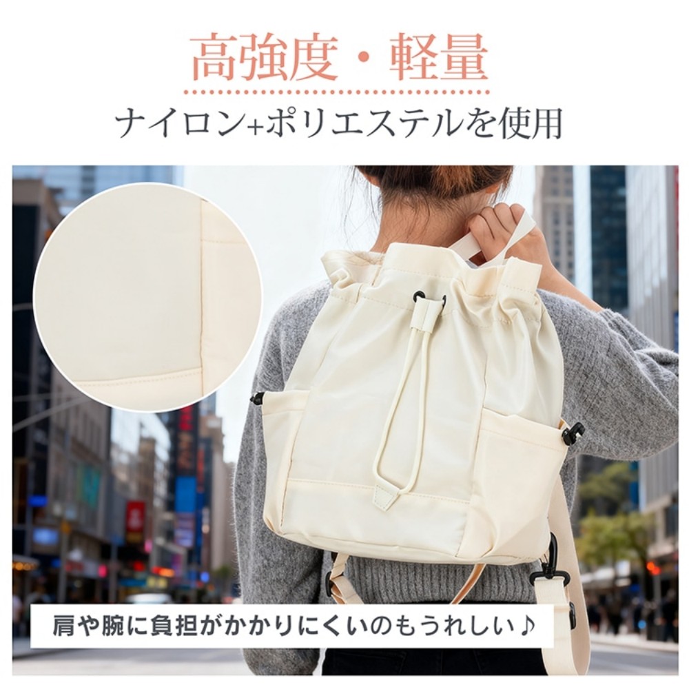 バックパック ショルダーバッグ リュックサック 手提げ 4WAY 内ポケット付き スナップボタン付き 絞り付きポゲット 大容量 多収納 通勤 通学 おしゃれ カジュアル リラックス     sh018