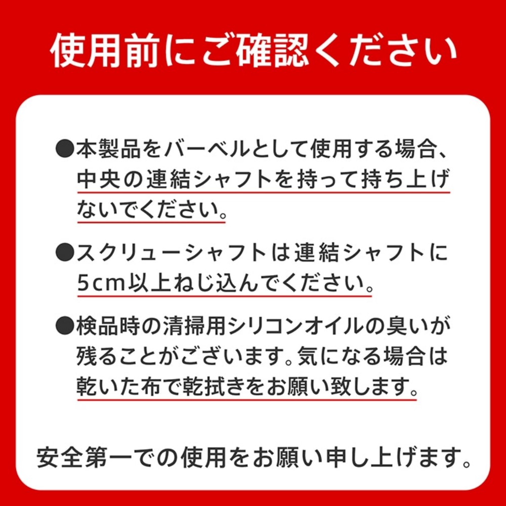 ダンベル セット 20kg 可変式ダンベル 握りやすい ワンタッチ式ロック 筋力トレーニング 筋トレ 宅トレ 上半身筋トレ 体力を高める 運動   de168