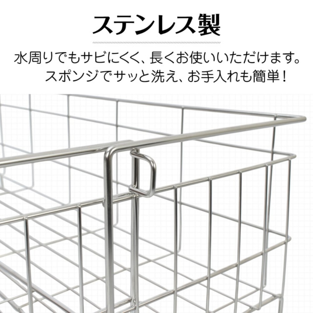水切りラック 水切りかご 多機能水切りラック 伸縮式 大容量 自動排水 サビにくい グラスホルダー・箸立て・包丁立て付き ステンレス製 キッチンラック   in061
