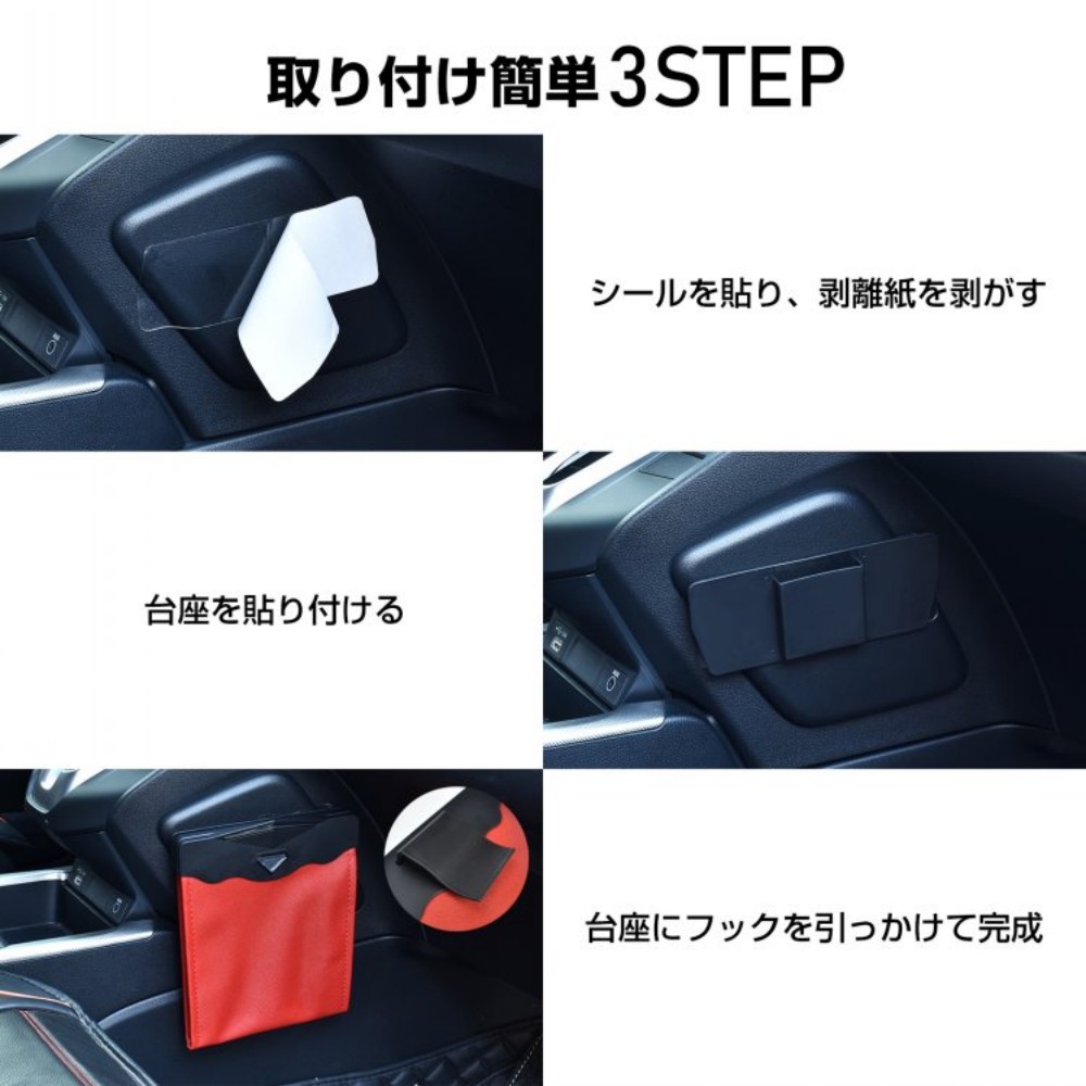 車用ゴミ箱 ダストボックス ゴミ袋付き LEDライト付き マグネット式開閉 自動点灯 オシャレ 運転席/助手席の後る 座席の足元 後部座席 小物入れ 車用品 カー用品    tkee003