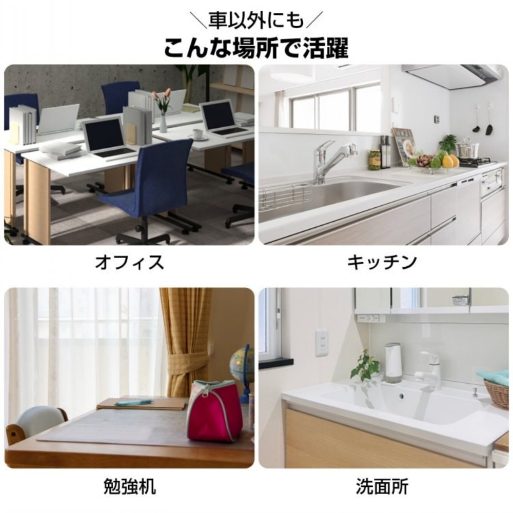 車用ゴミ箱 ダストボックス ゴミ袋付き LEDライト付き マグネット式開閉 自動点灯 オシャレ 運転席/助手席の後る 座席の足元 後部座席 小物入れ 車用品 カー用品    tkee003